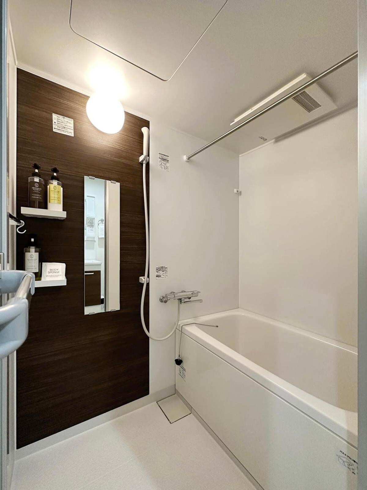 Bhotel Yutori - Cozy 1Br Apartment For 3Ppl In Onomichi City ภายนอก รูปภาพ